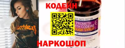 дмт Моздок