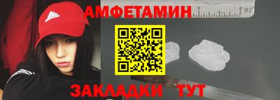 кокаин колумбия Можайск