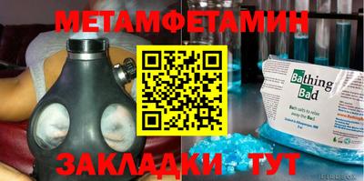 Альфа ПВП Можга
