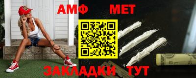 кокаин колумбия Можайск