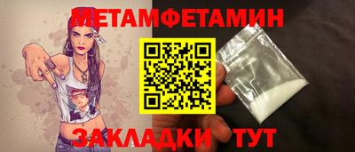 гидропоника Малоярославец