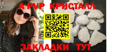 кокаин колумбия Можайск