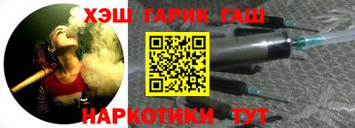 дмт Моздок