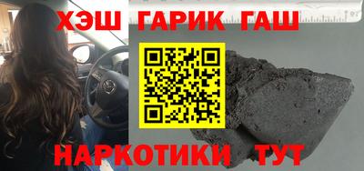 гидропоника Малоярославец