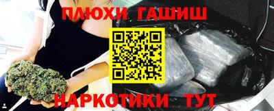 дмт Моздок