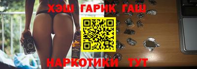 дмт Моздок