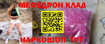 дмт Моздок
