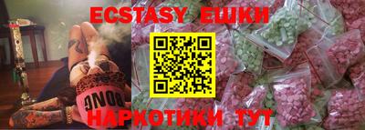дмт Моздок