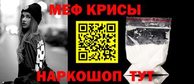 бутират Малгобек
