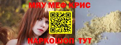 кокаин колумбия Можайск