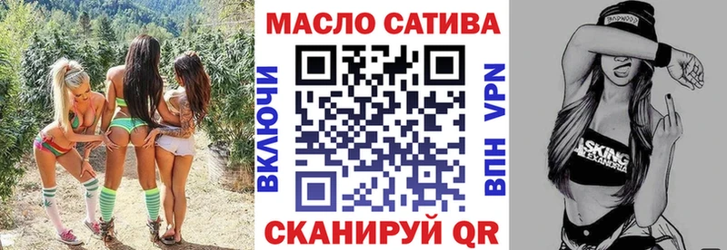KRAKEN tor  это Telegram  ТГК концентрат  Уссурийск 